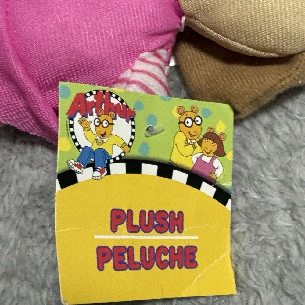 PBS Arthur D.W. Plush Doll 8